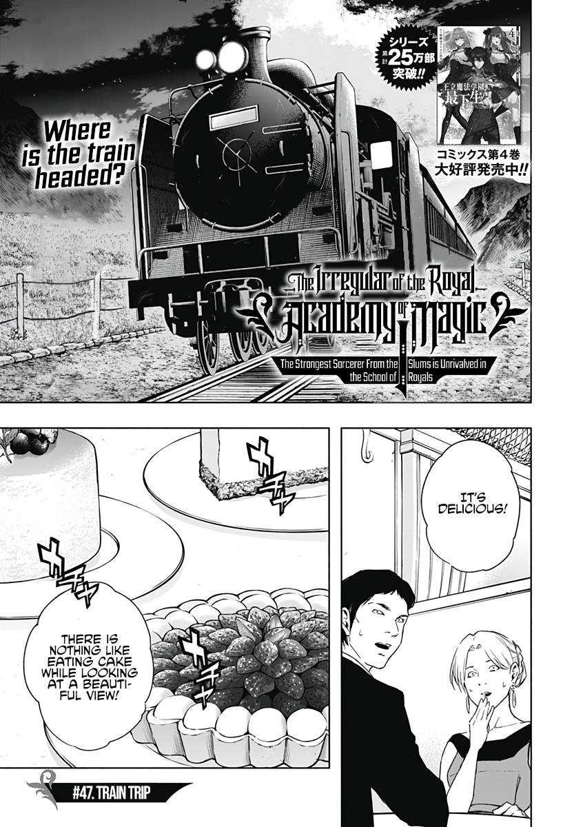 Page 1 of Chapter 47