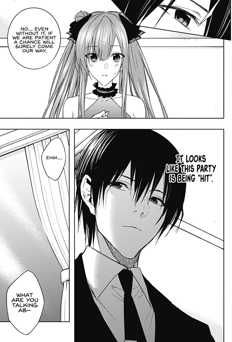 Page 7 of Chapter 47