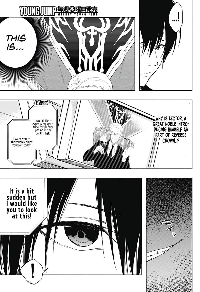 Page 16 of Chapter 47