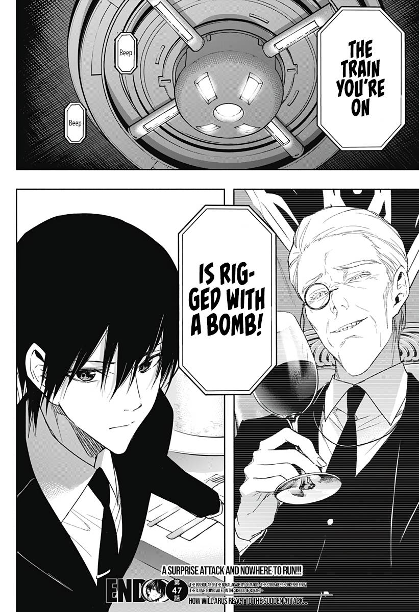 Page 17 of Chapter 47