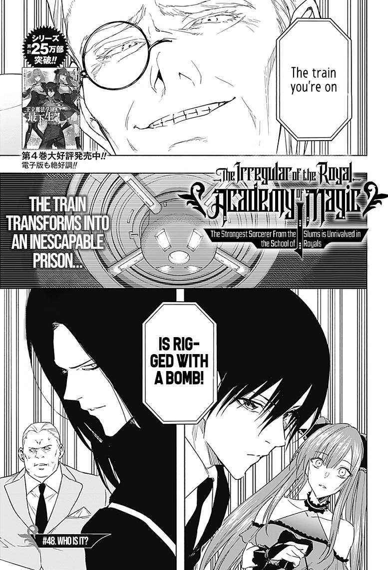 Page 1 of Chapter 48