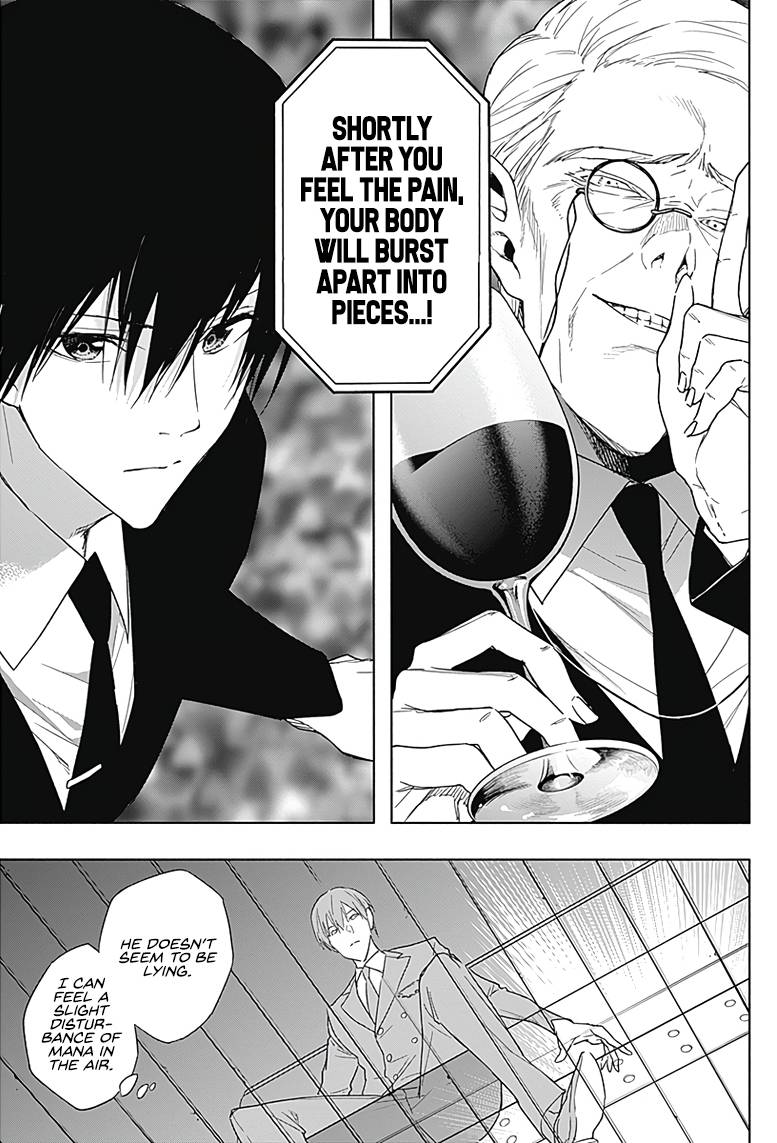 Page 3 of Chapter 48