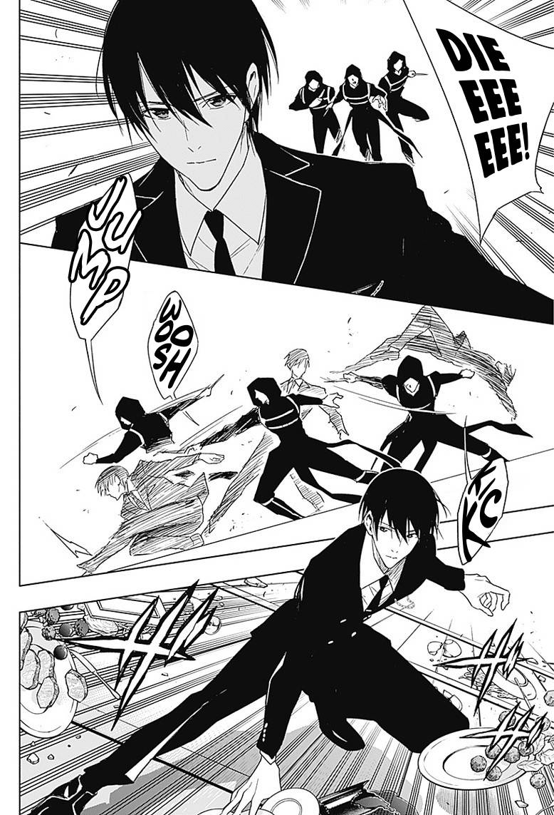 Page 6 of Chapter 49