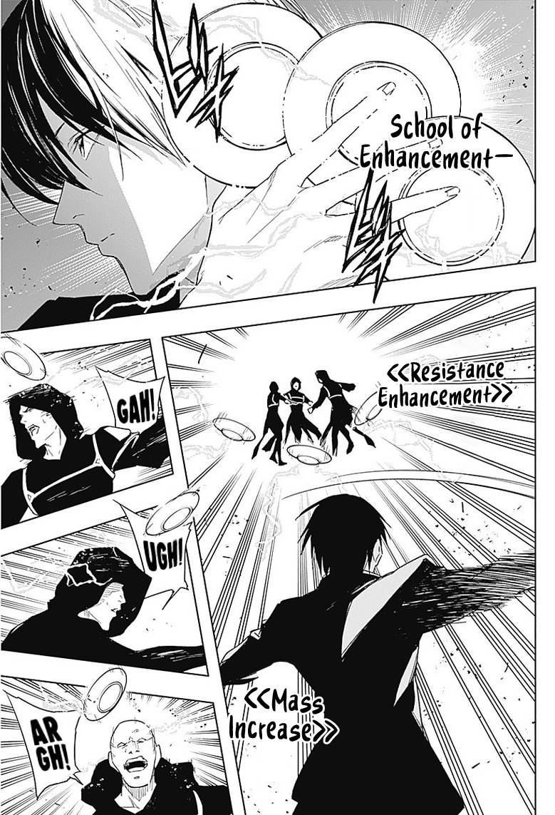 Page 7 of Chapter 49