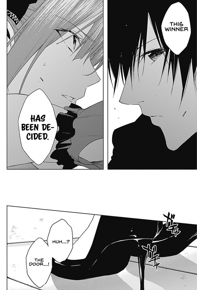 Page 12 of Chapter 49