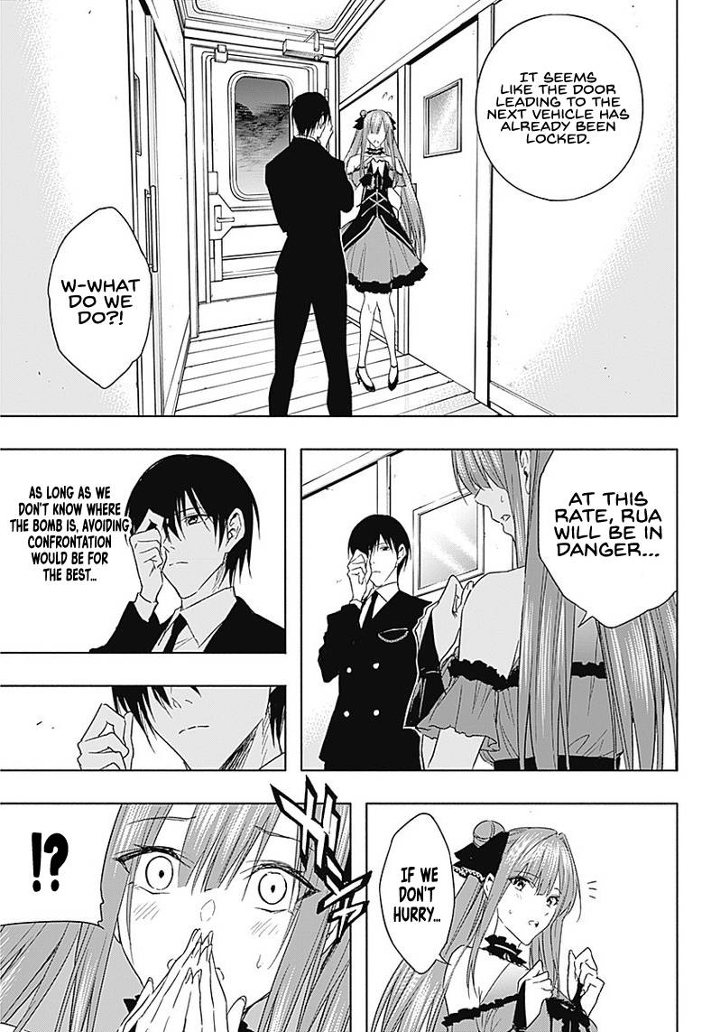 Page 13 of Chapter 49