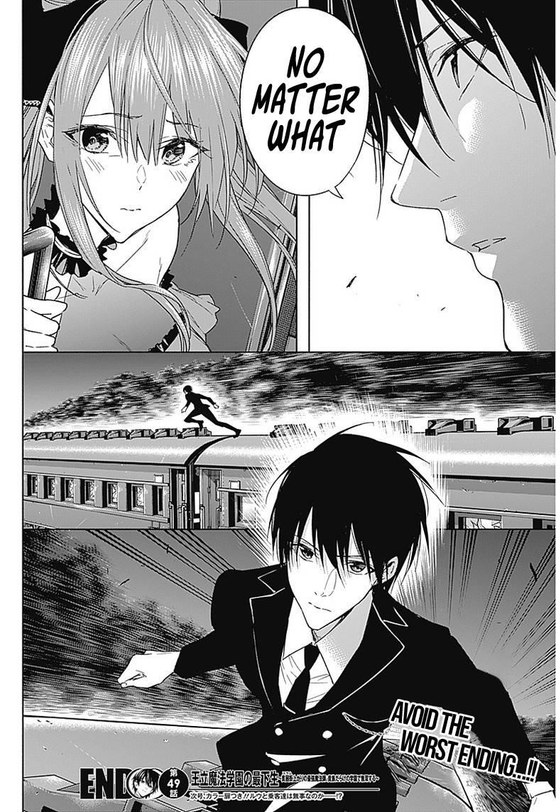 Page 18 of Chapter 49