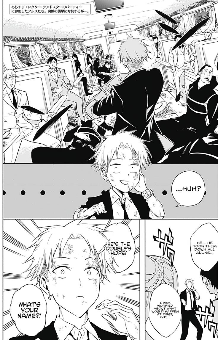 Page 3 of Chapter 50