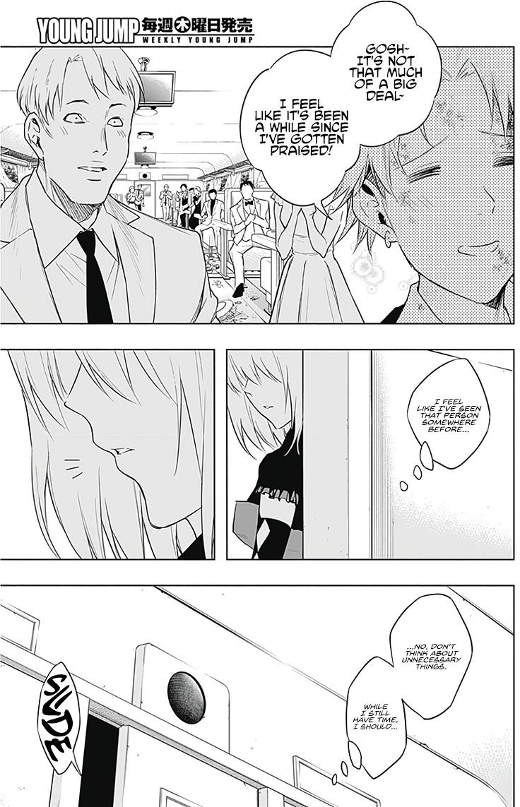 Page 4 of Chapter 50