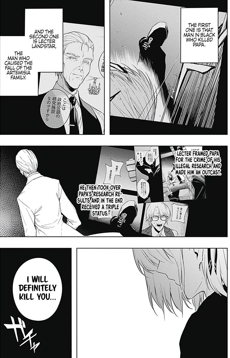 Page 8 of Chapter 50