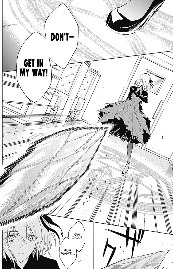 Page 11 of Chapter 50