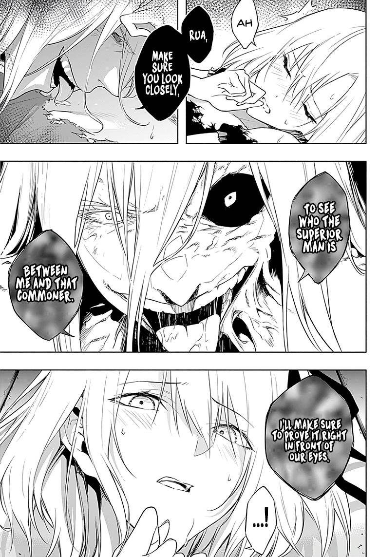 Page 3 of Chapter 51