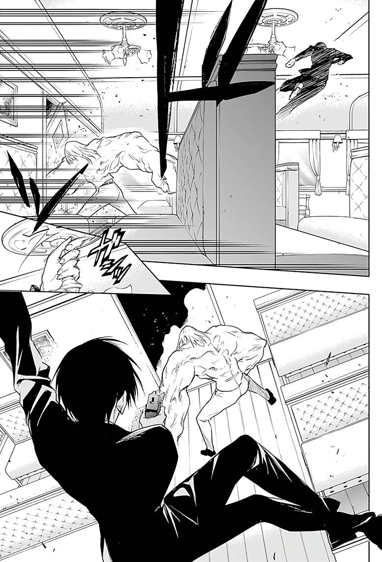 Page 7 of Chapter 51