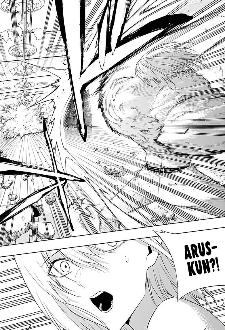 Page 15 of Chapter 51