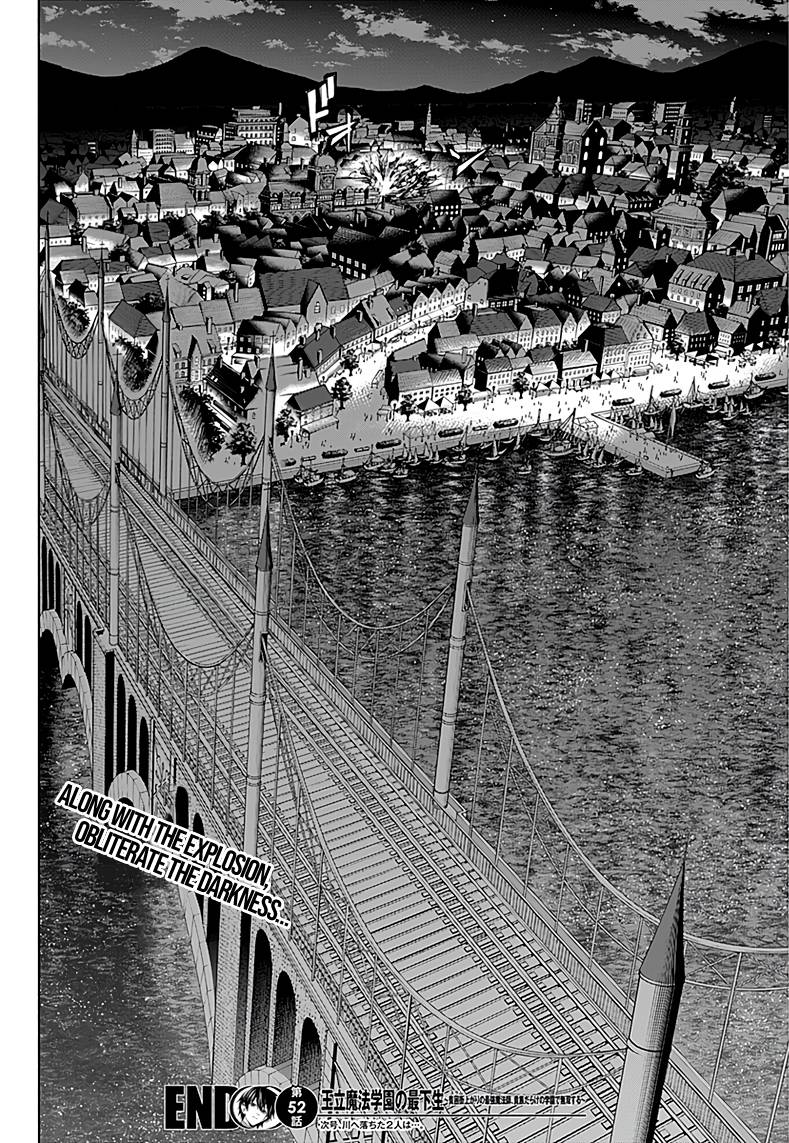 Page 16 of Chapter 52