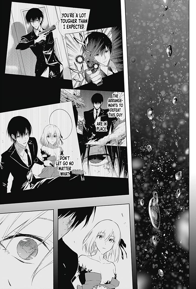 Page 3 of Chapter 53