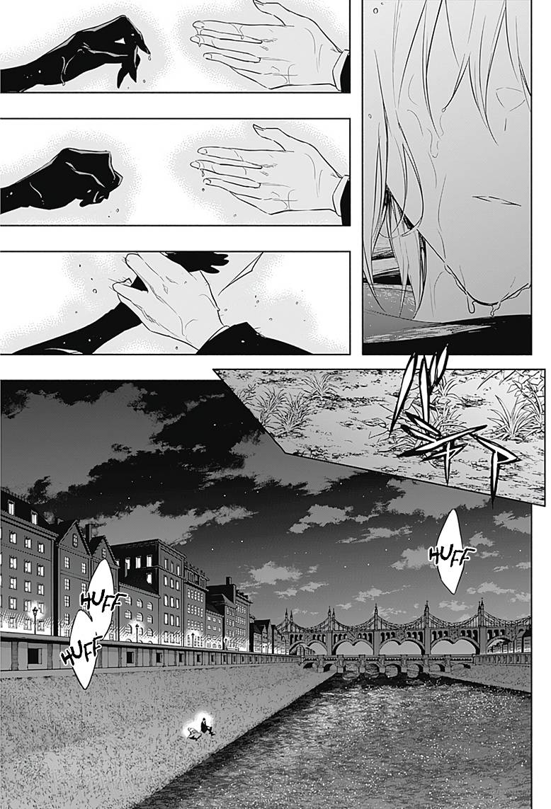 Page 7 of Chapter 53