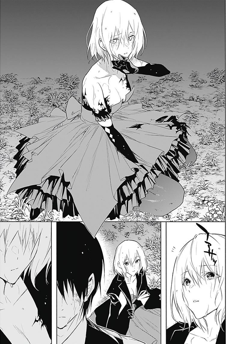 Page 9 of Chapter 53