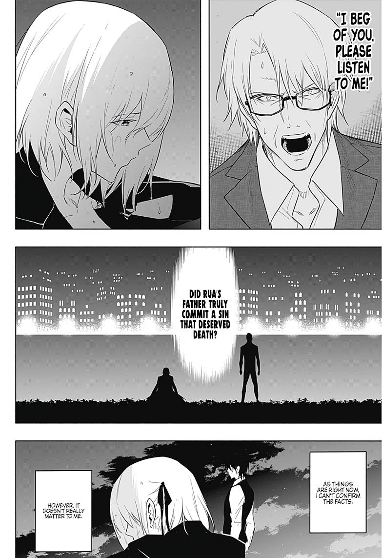 Page 12 of Chapter 53