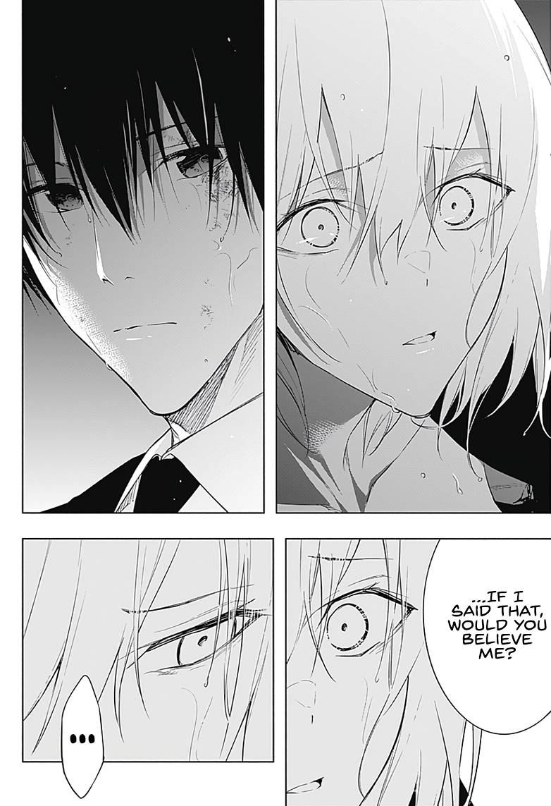Page 14 of Chapter 53