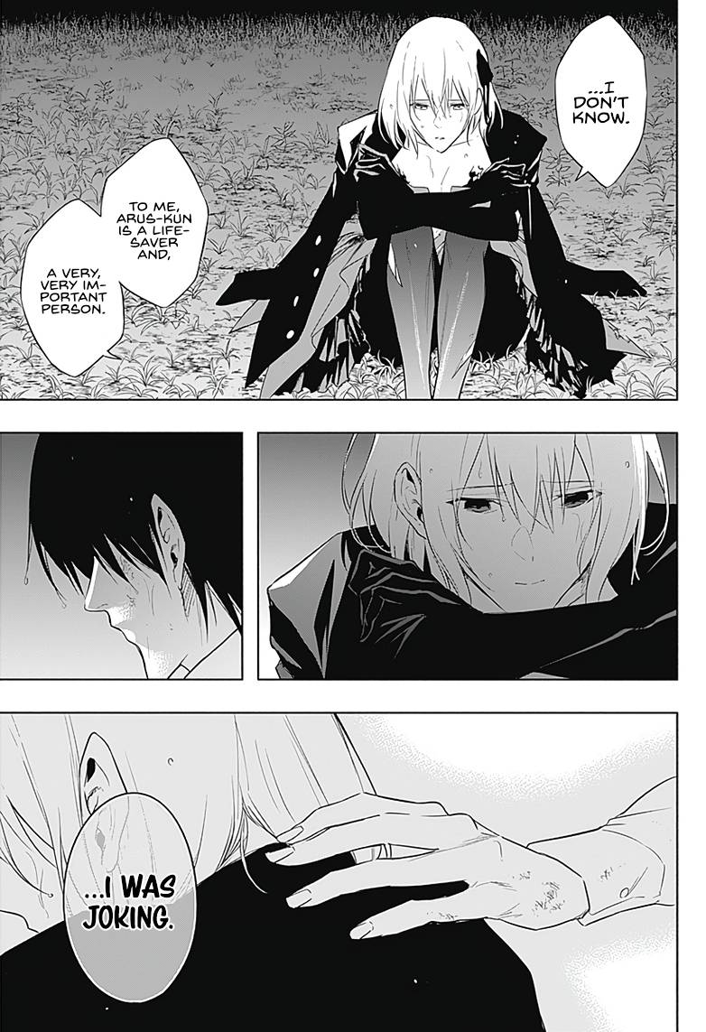 Page 15 of Chapter 53