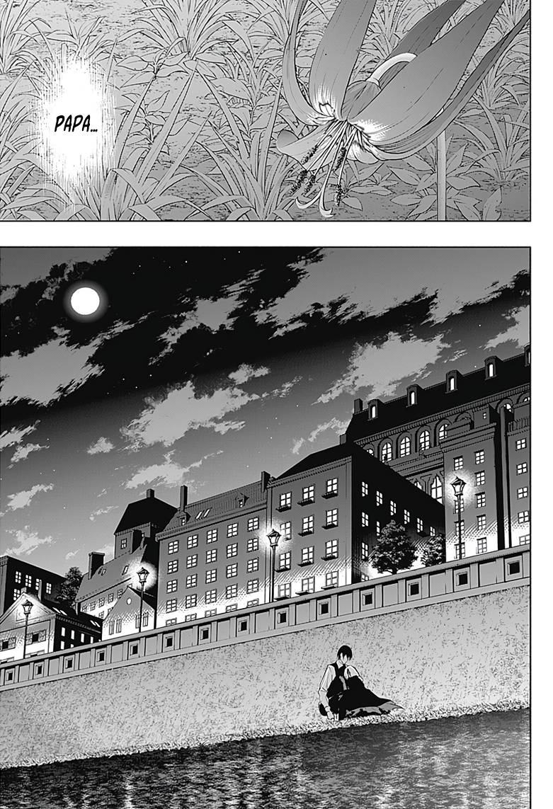 Page 17 of Chapter 53