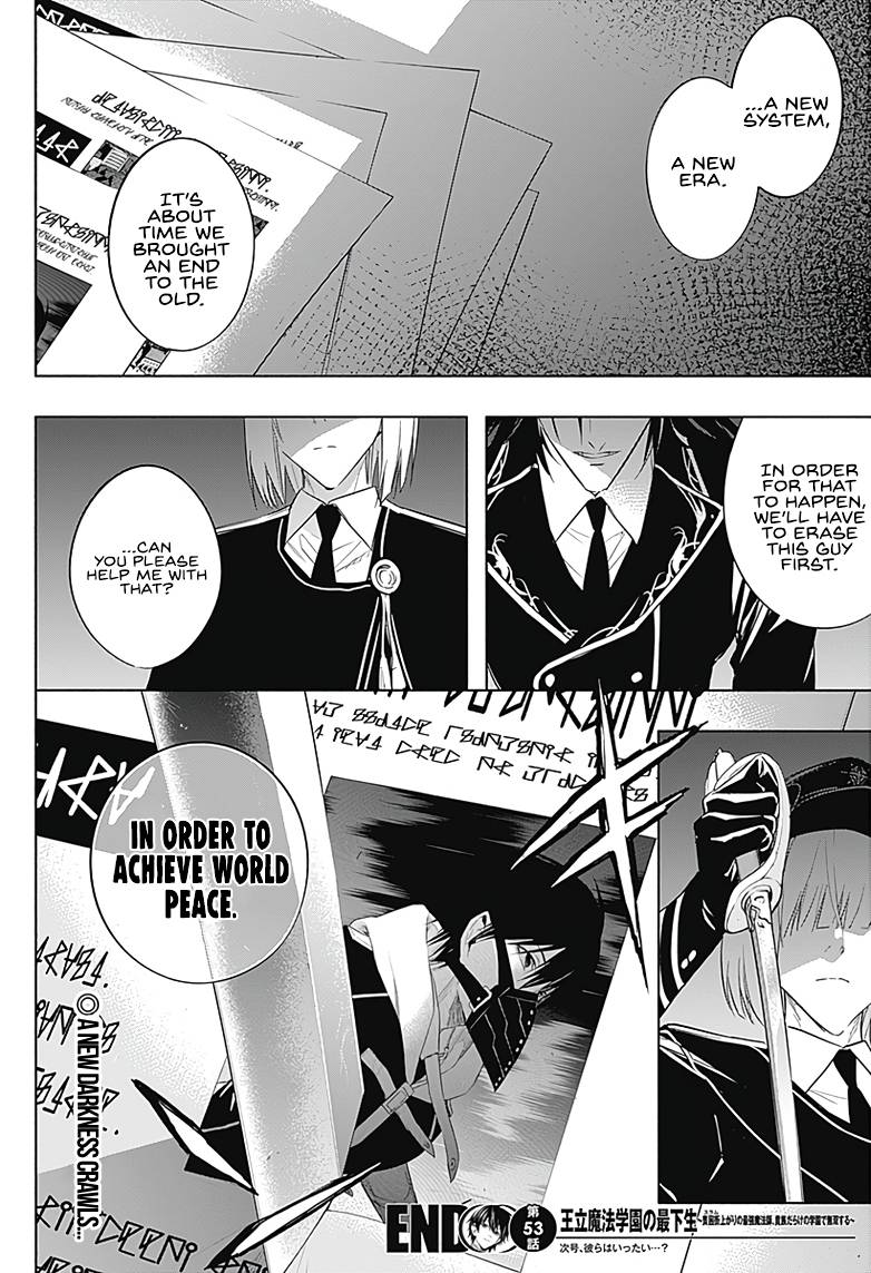 Page 18 of Chapter 53