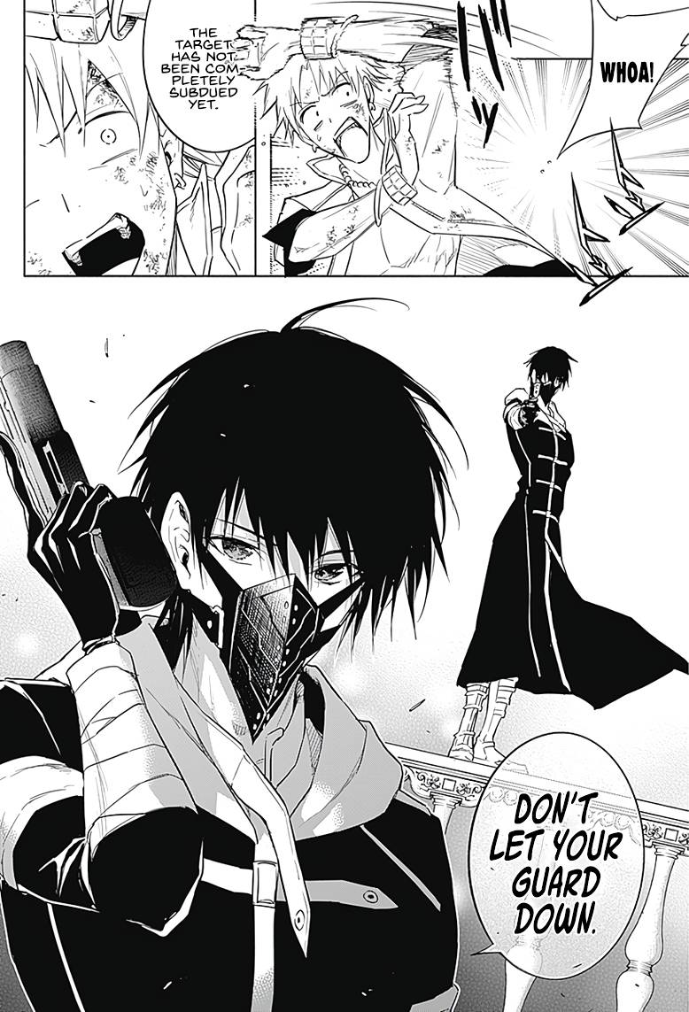 Page 6 of Chapter 54