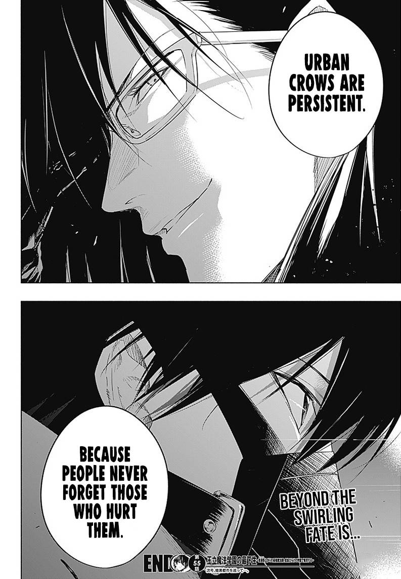 Page 19 of Chapter 55