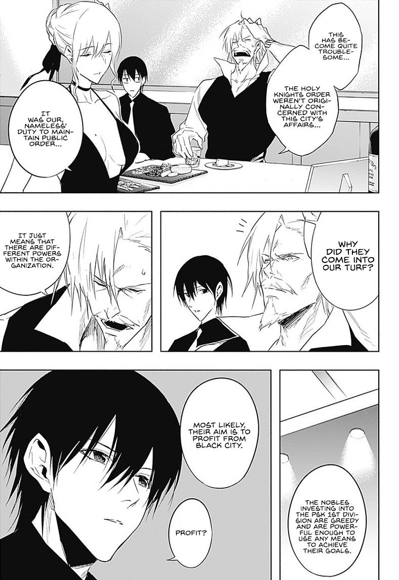 Page 4 of Chapter 56