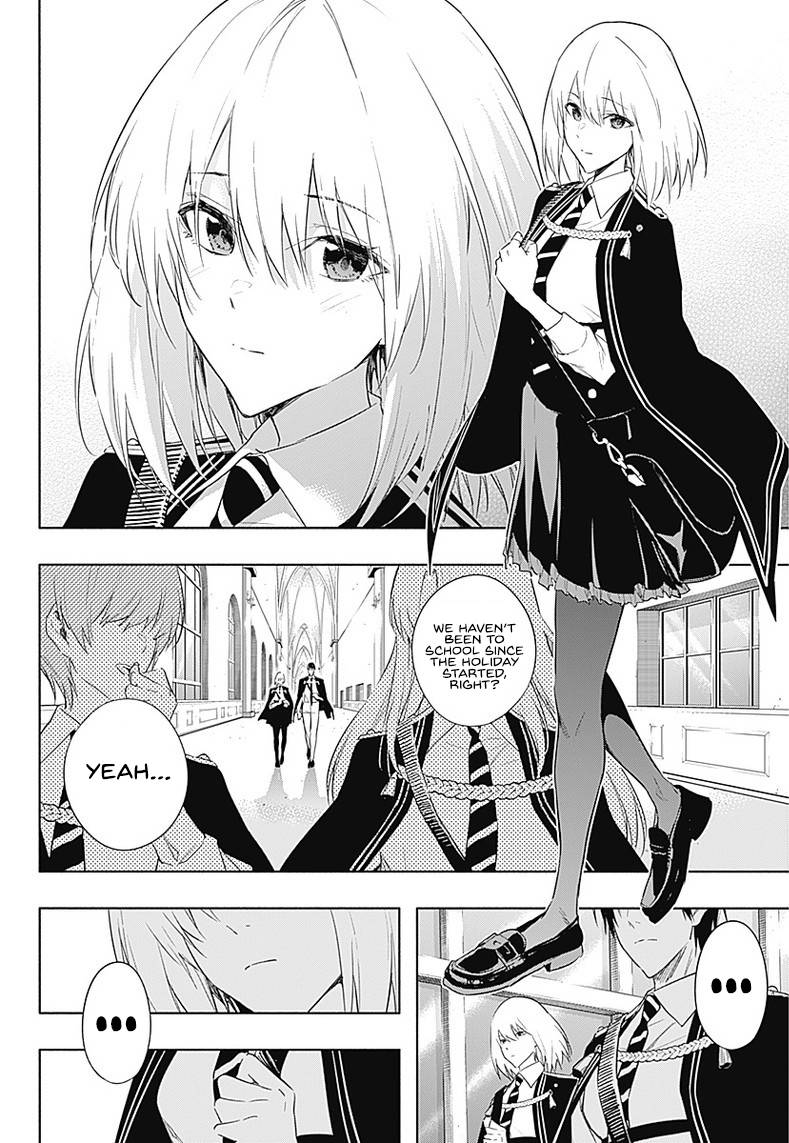Page 11 of Chapter 56