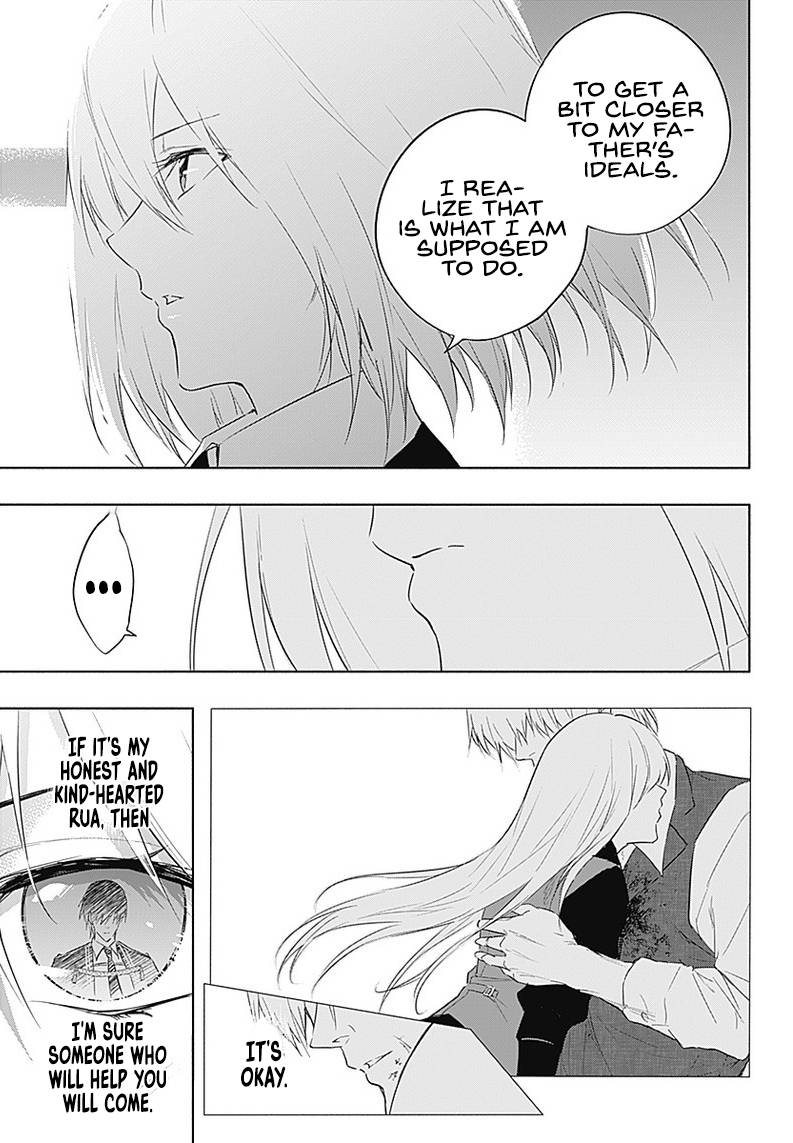 Page 14 of Chapter 56