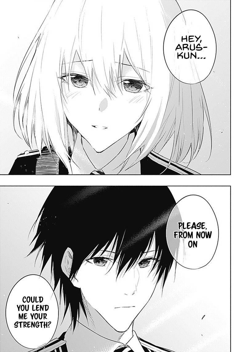 Page 16 of Chapter 56