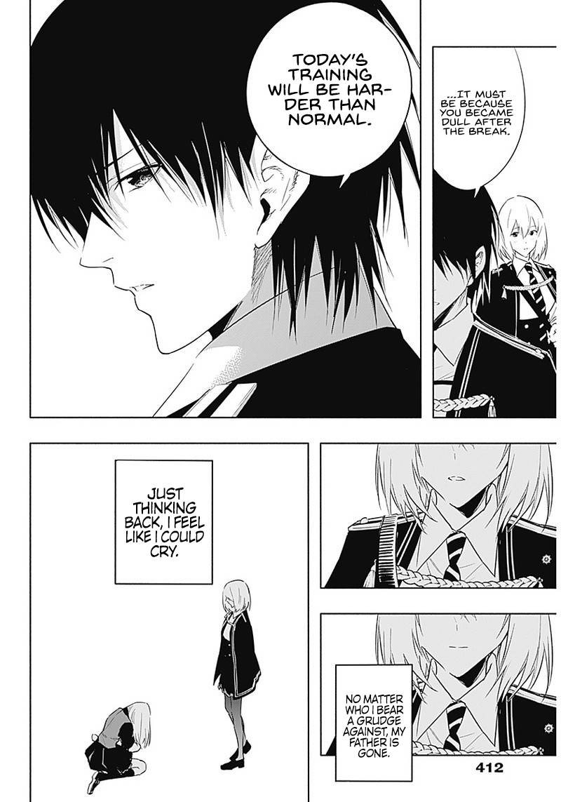 Page 17 of Chapter 56