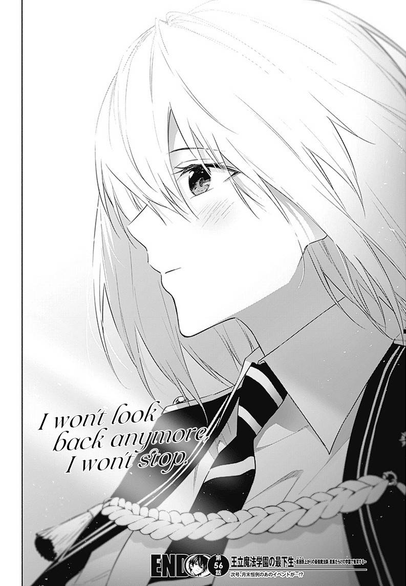 Page 19 of Chapter 56