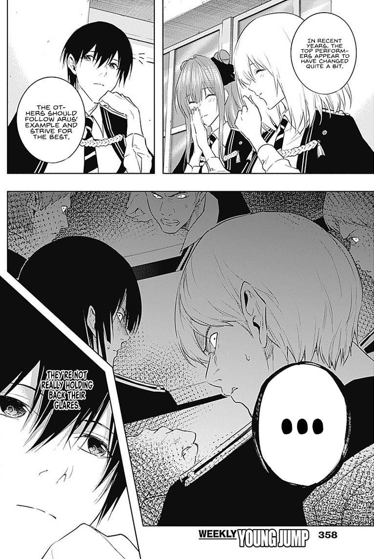 Page 9 of Chapter 57