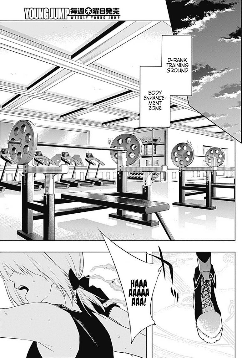Page 12 of Chapter 57
