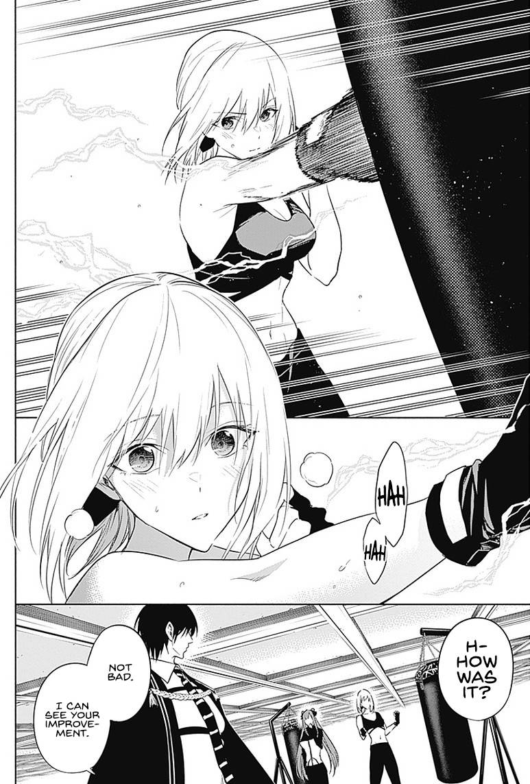 Page 13 of Chapter 57