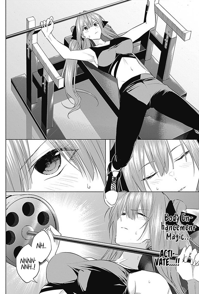 Page 15 of Chapter 57