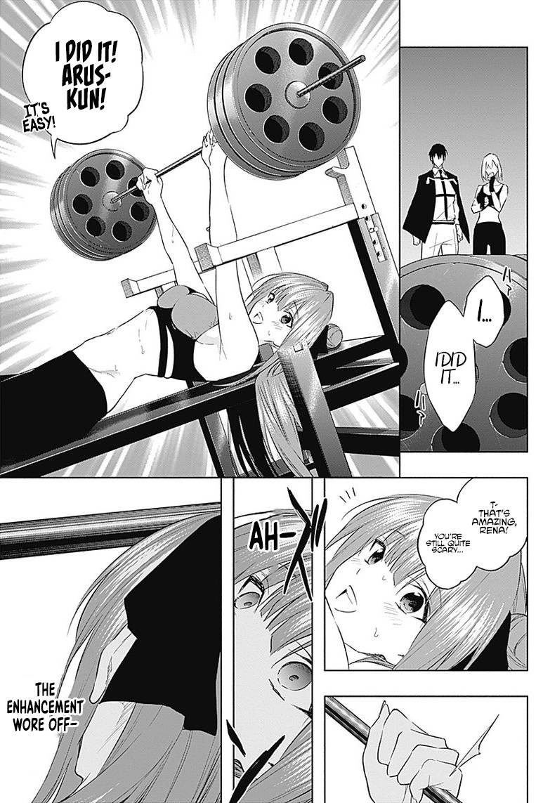 Page 16 of Chapter 57