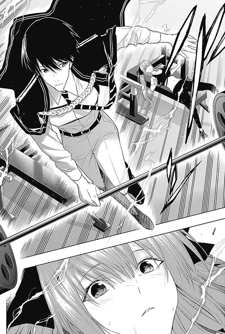 Page 17 of Chapter 57