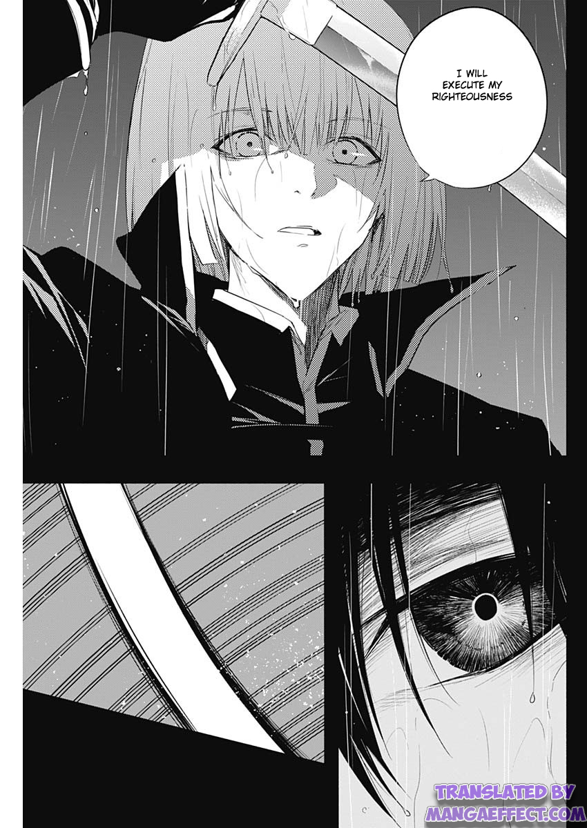 Page 3 of Chapter 58
