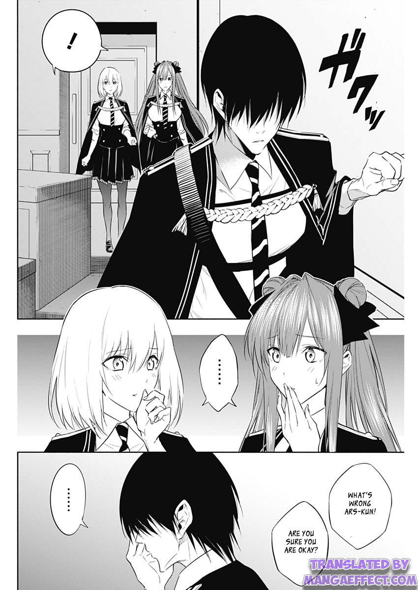 Page 6 of Chapter 58