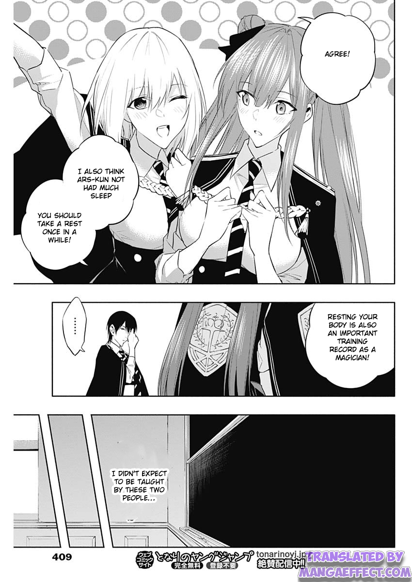 Page 9 of Chapter 58