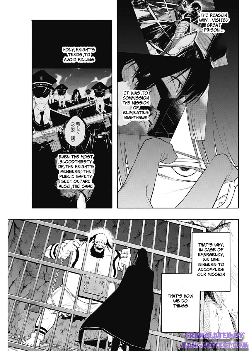 Page 13 of Chapter 58