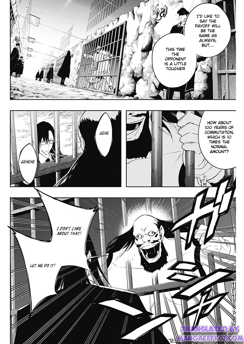 Page 14 of Chapter 58