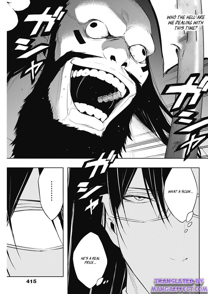 Page 15 of Chapter 58