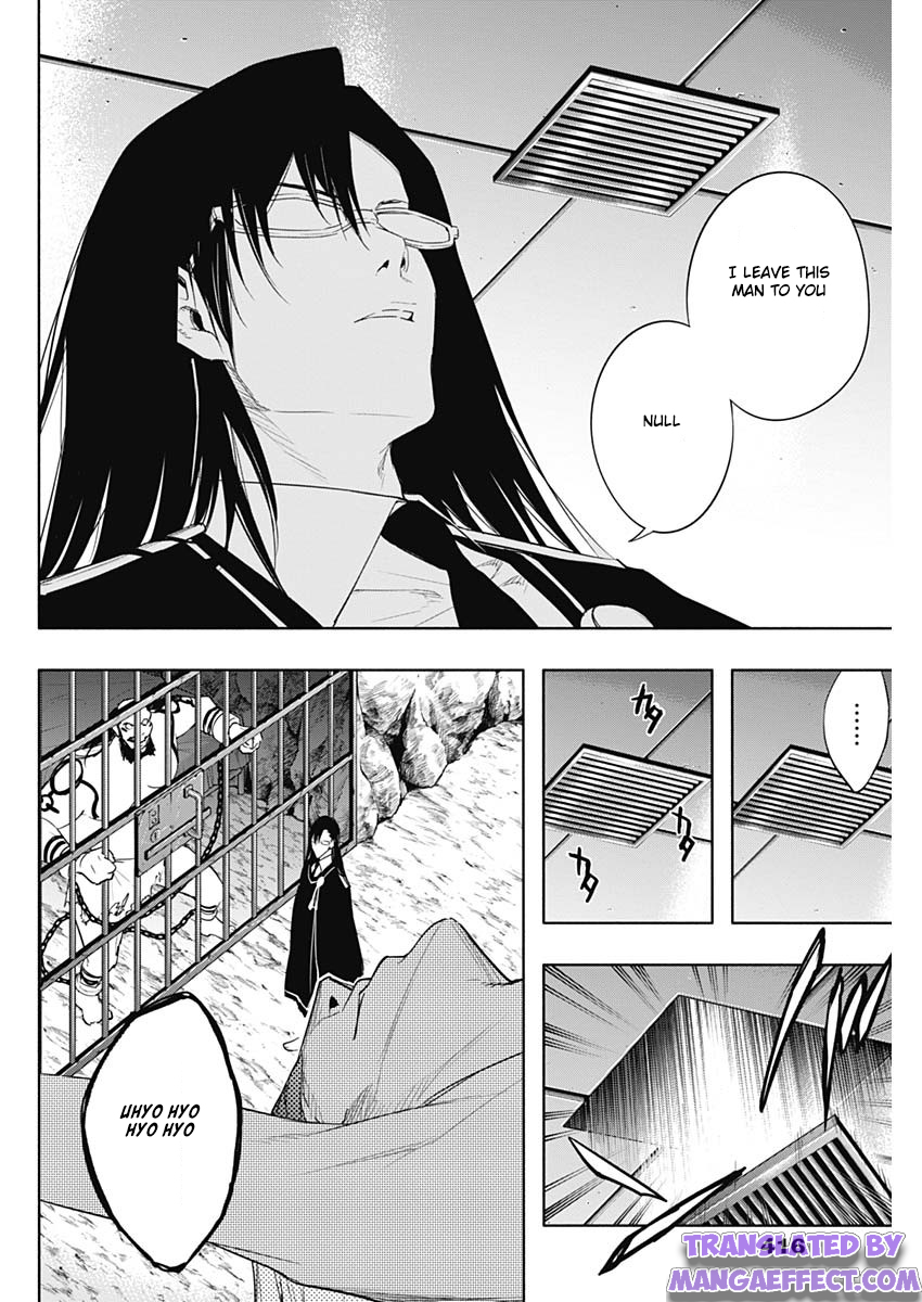 Page 16 of Chapter 58