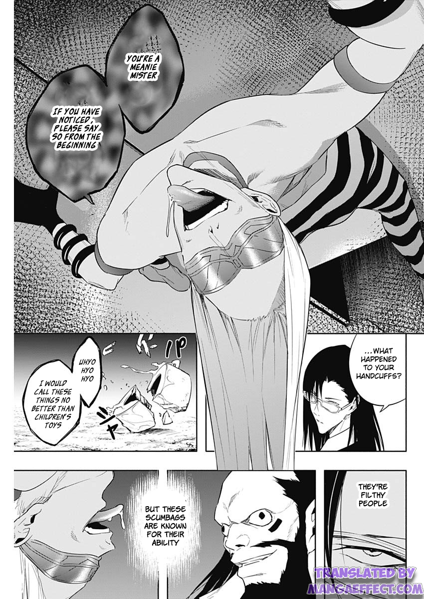 Page 17 of Chapter 58