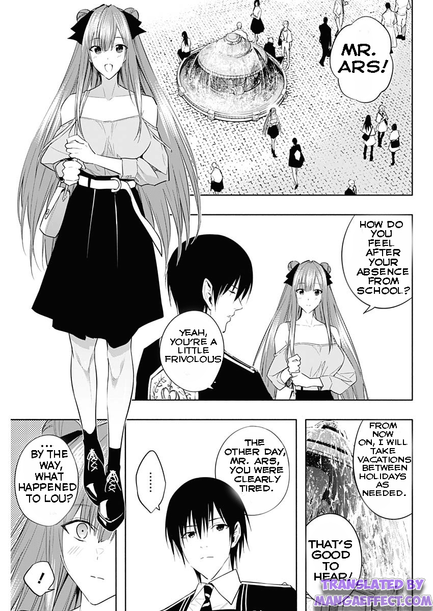 Page 3 of Chapter 59
